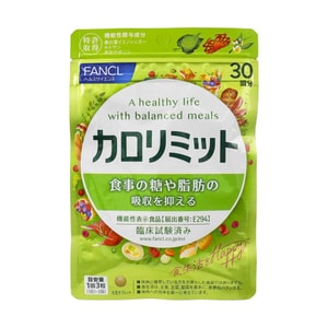 Calorie Limit Supplement, 90ct
