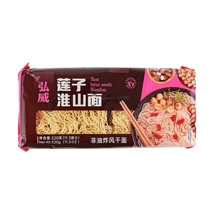 Yam Lotus Seed Noodles 11.3 oz 【Non-Fried Air-Dried Noodles】【Contains 9% Yam Powder & 9% Lotus Seed Powder】