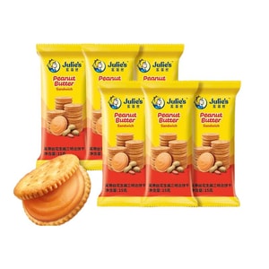 Peanut Butter Sandwich Cookies Imported Individually Packaged Snack 90g*1 Bag