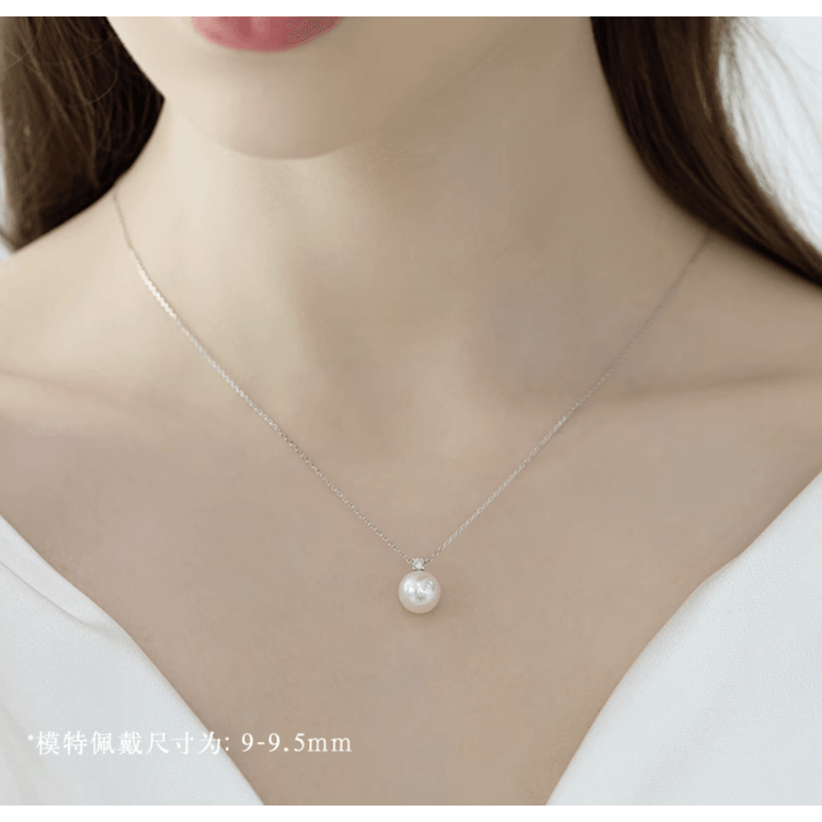 【日本直送品】AKOYA アコヤ海水真珠 K18(18金) 9.0-9.5mm 一粒ダイヤモンド 0.1ct 45cm ダイアナ妃 ネックレス