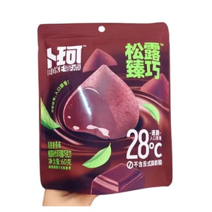 卜珂 清香抹茶味松露代可可脂巧克力60g*1包