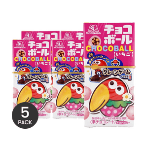 チョコボール ストロベリー味 0.88オンス×5個【5個入り】【かわいいキョロちゃんパッケージ】
