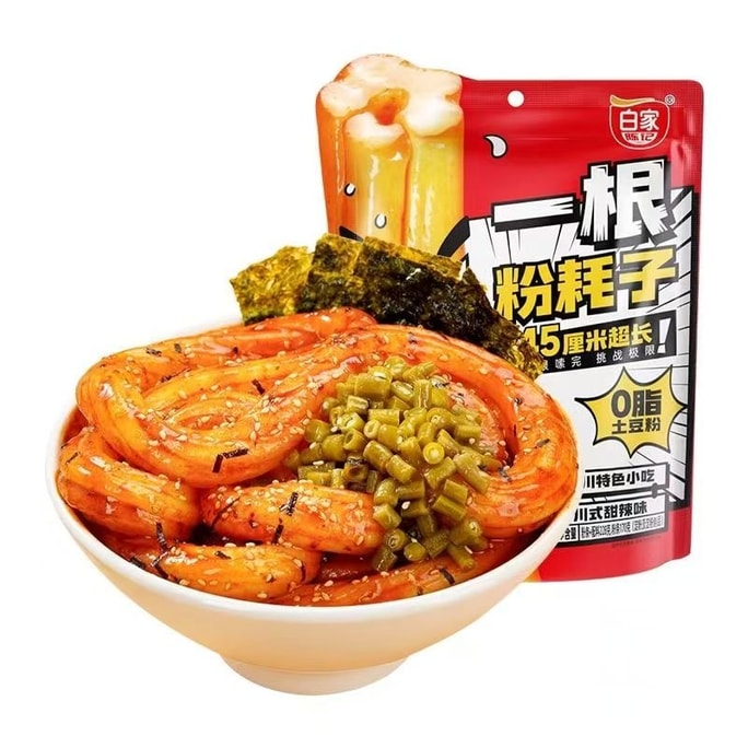 A pink mouse northeast potato flour sticky and chewy texture chewy and chewy 228g Sichuan style sweet and spicy taste