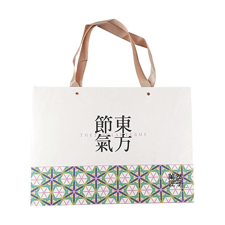 24 Solar Terms ムーンケーキ ギフトボックス 24個 18.62 oz【中秋節 ムーンケーキ】 10