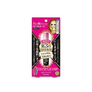 product 13