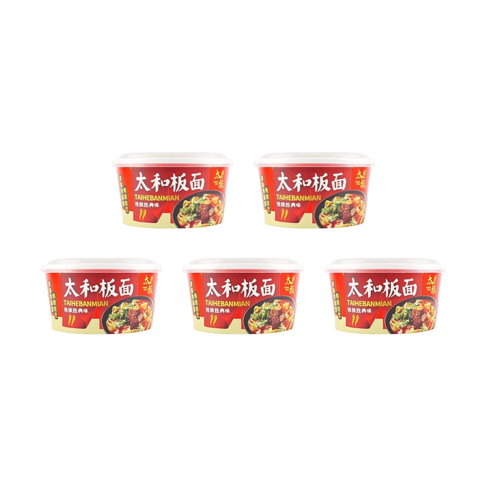Pan Mee Instant Noodles Original Flavor,4.19 oz*5 【Value Packs】