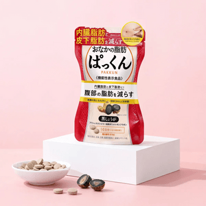 日本SVELTY丝蓓缇 燃烧腹部 内脏脂肪皮下脂肪黑姜减肥瘦身酵素酵母 14日份 70粒