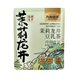  九阳豆浆 茉莉龙井豆乳茶冲调豆浆粉冷热双泡 20g*6袋 【真花茶+真龙井】