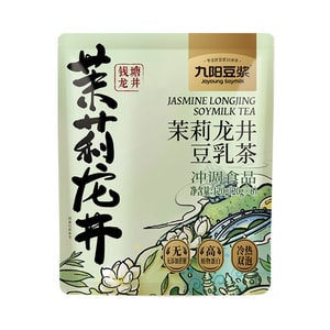  九阳豆浆 茉莉龙井豆乳茶冲调豆浆粉冷热双泡 20g*6袋 【真花茶+真龙井】