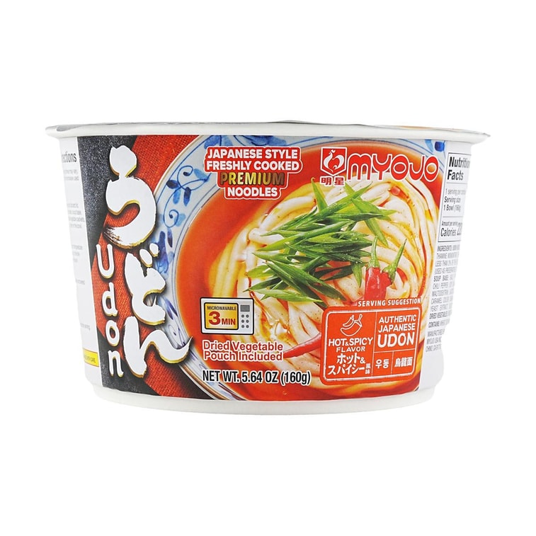 Microwavable Instant Udon Noodle Soup - Spicy Flavor, 5.64 oz 5