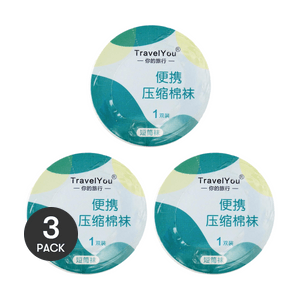 Trave Disposable Compression Sock Short White 3 pair