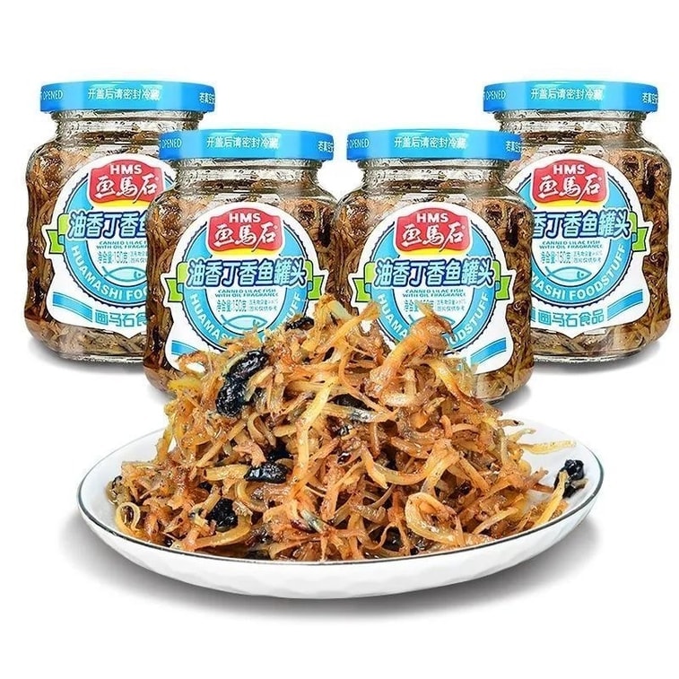 Huamashi Petits poissons à l'huile et au clou de girofle, petits poissons frais, 150g*bouteille, conserve de poisson salé, plat d'accompagnement, plat pour accompagner l'alcool, collation de fruits de mer prête à manger 7