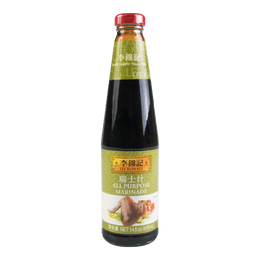 All Purpose Marinade with Herbs 410ml