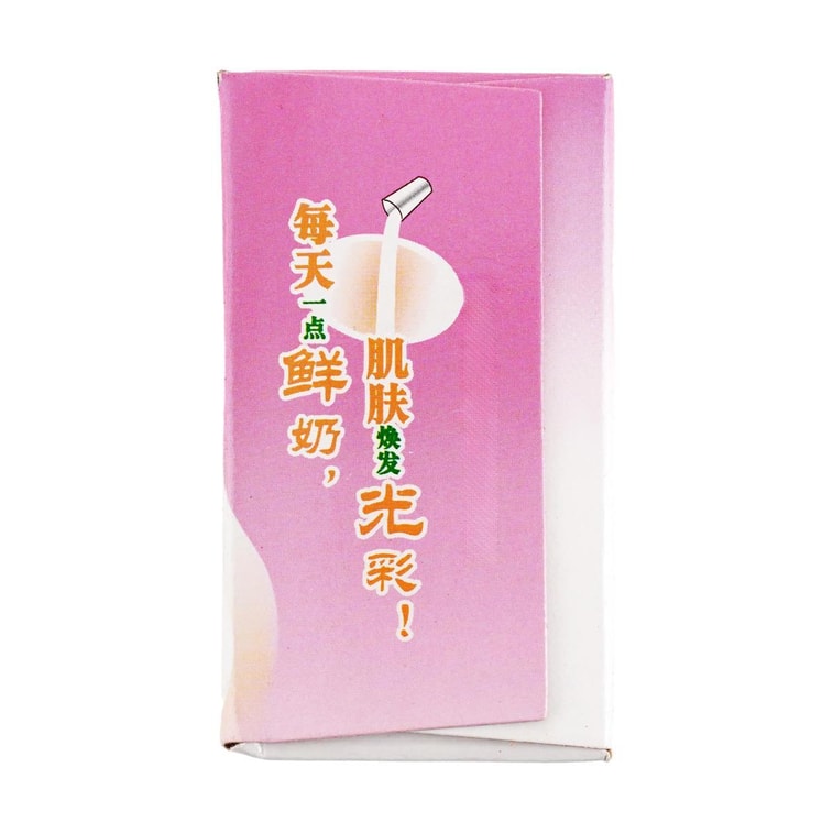 Fresh Milk Soap, 4.23 oz. - Nutrient-Infused Hydration, For Face & Body 3