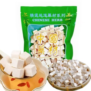 特级茯苓大丁 云南白茯苓当季新货 品质茯苓 天然米白无硫无淀粉 淡淡清香 粉性十足 块块完整 150g