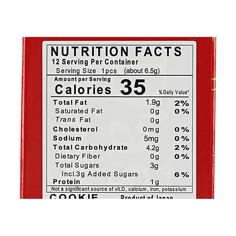 쿠크다스 화이트초콜릿 쿠키 12개 6