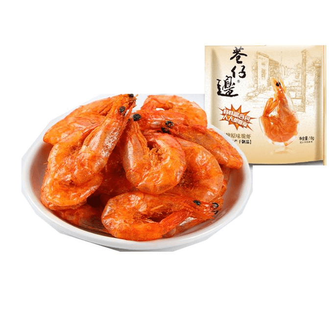 Xiang Zai Bian High Calcium Crispy Shrimp Instant One Bite Taiwan Roasted Shrimp Dried 16g * 1 Bag