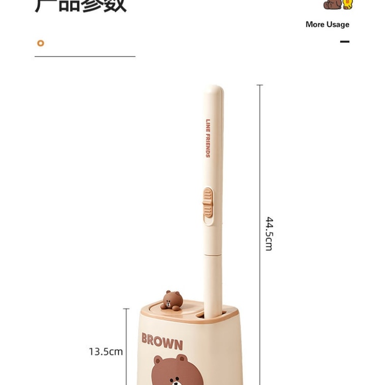 Brown Bear Disposable Toilet Brush - No-Dead-Angle Household Bathroom Cleaner Wall-Mounted Toilet Brush One Pack with Replacement Brush Head 4