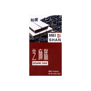 Black Sesame Cake - Mildly Sweet Chinese Dessert, 5.29oz
