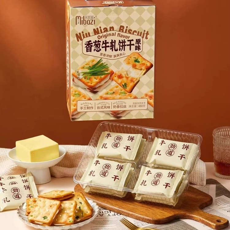 中国直送】ミバジ ネギヌガーサンドクッキー、バターミルフィーユ