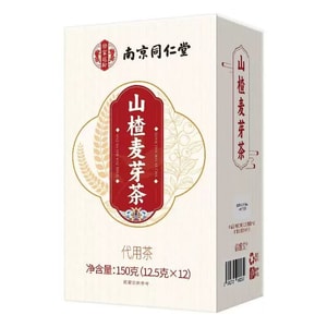 Milk-Reducing Treasure: Roasted Barley And Malt Tea—Hawthorn Weaning Wonder, 1盒