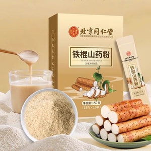 Iron Stick Yam Powder 10g*15bags