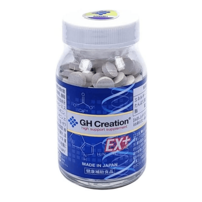 Ex Plus Bone Growth Calcium Supplement 270 Capsules