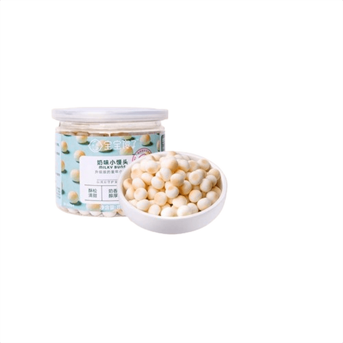 Milk Steamed Bun Without Added Flavor Milk Bean Children's Snack 80g/ Can