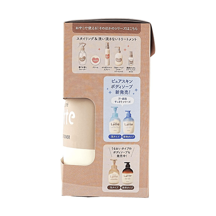 Smooth Shampoo & Conditioner Set 13.53fl oz + 14.11oz, Apple & Peony Scent, Limited Trial Set 9