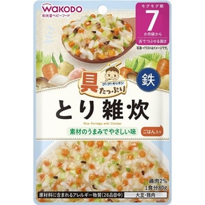 Ready-to-Eat Baby Complementary Food 80g 7 Months Chicken Porridge