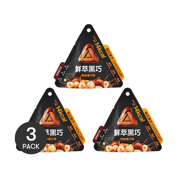 每日黑巧 鮮萃黑巧 巧克力 香醇榛果口味 15g *3【3份超值裝】【Sam's Club限定口味】【低卡0白砂糖】 3
