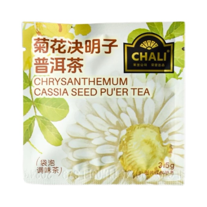 【中国直送】茶里 菊花桂皮種子プーアール茶 3.5g