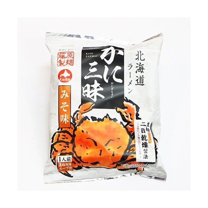 JAPAN Crab Ramei miso 1pc