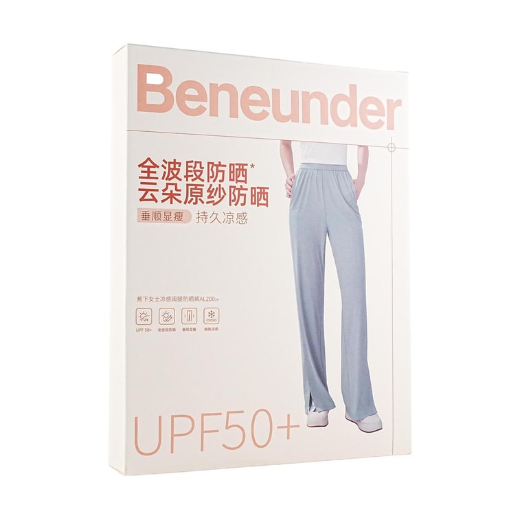 BENEUNDER蕉下 冰觸系列 漾動女士戶外寬腿防曬褲 霧海灰165/72A(L) 4