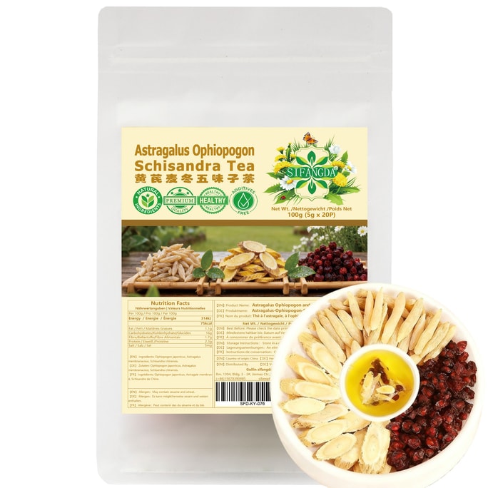 Astragalus, Ophiopogon Schisandra Tea 100g (5g×20 Tea Bags), Qi & Nourishing Yin Herbal Tea To Relieve Dry Mouth & Night Sweats, Refreshing Fluid Drink For Fatigue & Excessive Sweating, Hydrating Tea