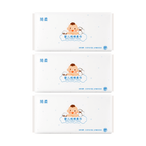 Baby Soft Wipes 100 Sheets/pack - 3 Packs