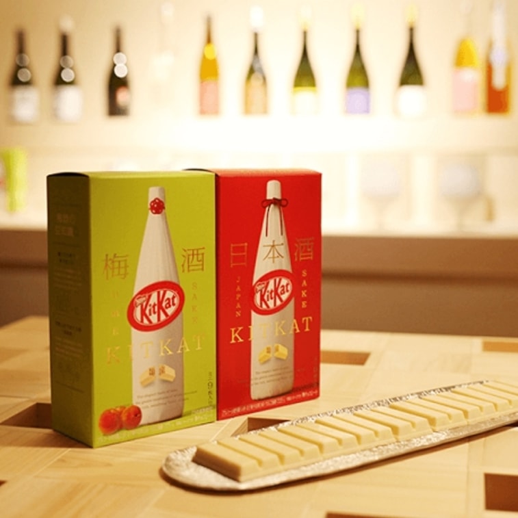 KIT KAT UMESYU  White Chocolate 9pc 5