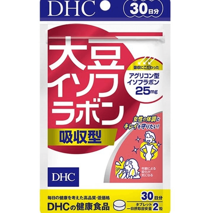 [일본 직통] DHC 대두 이소플라본 흡수형 여성 내분비 조절, 피부 개선, 노화 지연, 60캡슐/30일