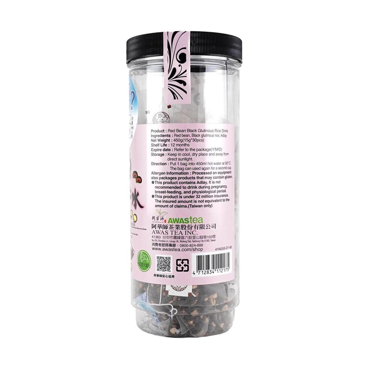 台灣阿華師AWASTEA 紅豆紫米薏仁水 祛濕消腫減肥 30袋入 450g 7