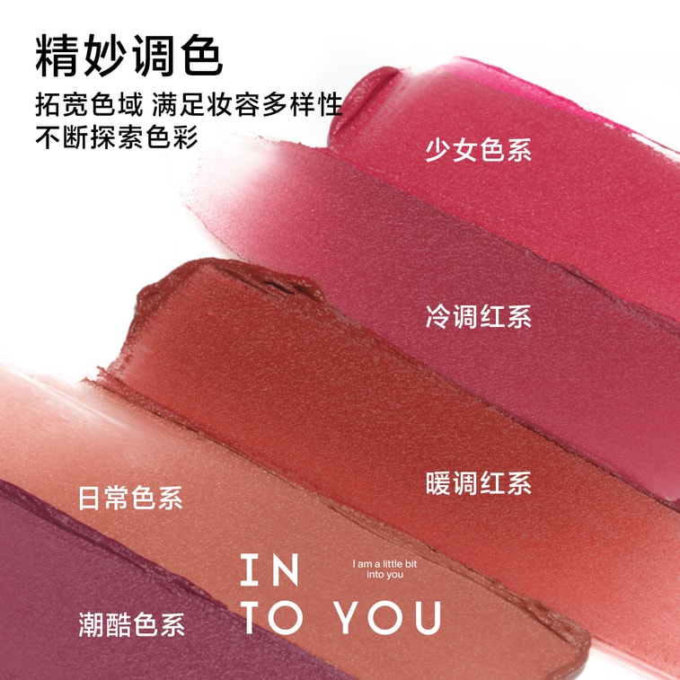 ハーツ デザイア フォー ユー クラシック リーディング レディ リップ マッド マット フィニッシュ EM19 3.5g 3