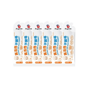 Bread Yeast Powder, Baking Raw Material, Platinum Packaging, High Sugar, High Activity Dry Yeast 5g * 6 Bags