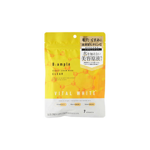 Beample Vital White Beauty Essence Mask Clear [7 sheets]