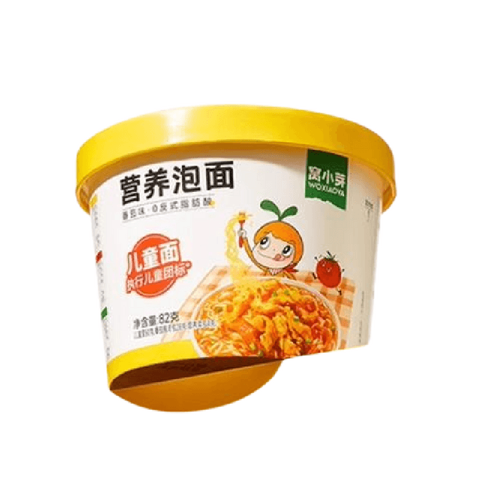 【中国直送】Woxiaoya バケツ入り子供用インスタントラーメン 無添加インスタントラーメン 82g/バケツ