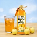 Yami
