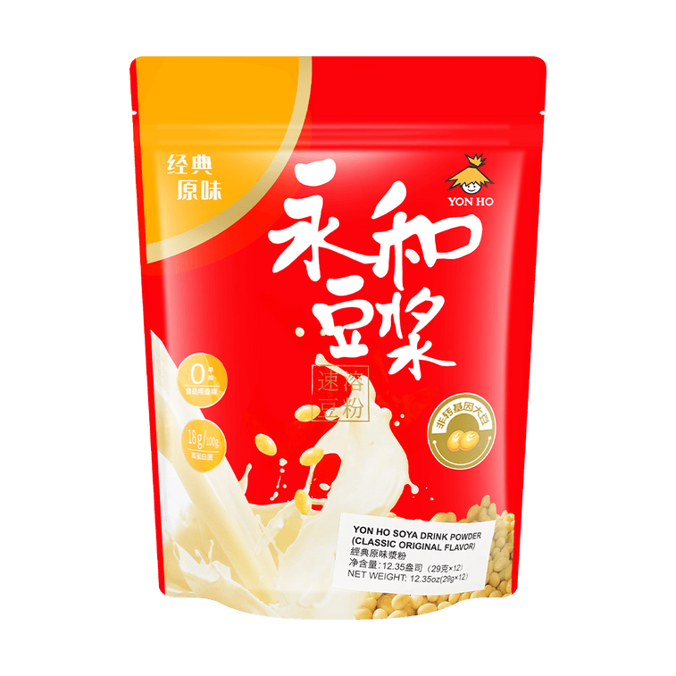 Soymilk Powder - Non-GMO, 12 Pack, 12.35 oz 15