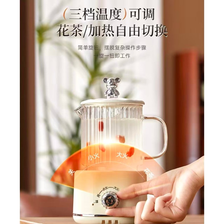 スティッチ ヘルスポット 1000ML [フルーツティー、菊花茶、シロキクラゲスープ、ツバメの巣スープ、離乳食用お粥、レモンティー、アップルウォーター、黒糖水] 高ホウケイ酸ガラス、お茶の淹れ方とヘルスポットのギフトセット、米国規格110V、スタイリッシュな電気ケトル、3段階スピード調整、#CreamyStyle、360Wスロークッキングパワー、ギフトボックスギフトセット 7