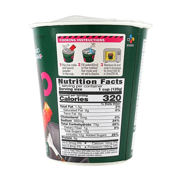 Tteokbokki Cup , Hot & Spicy, 4.41 oz 10