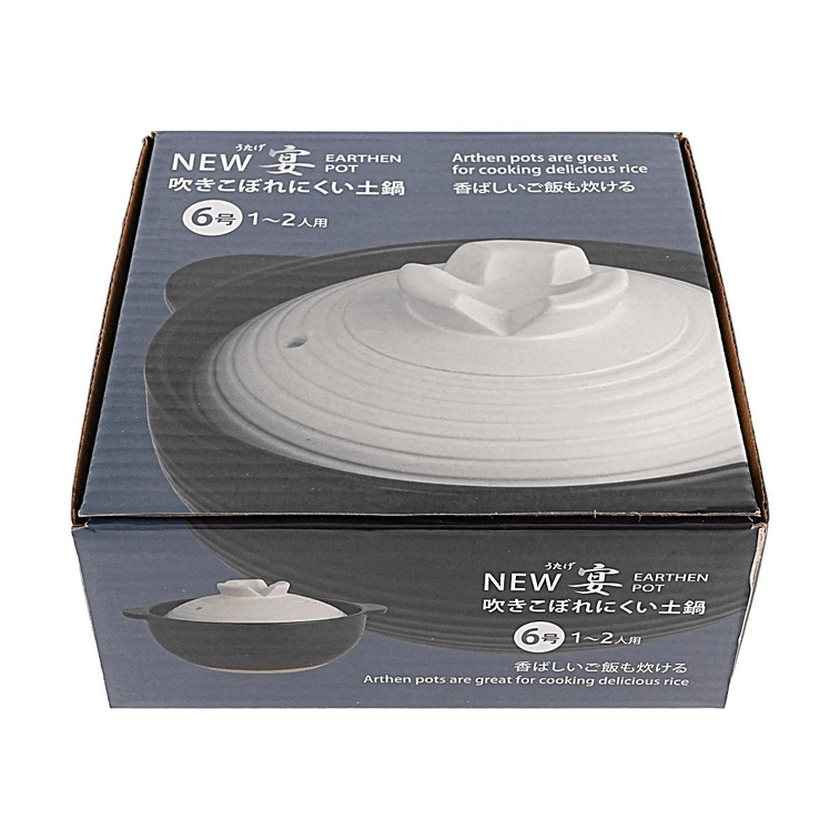 New Utage Spill-Resistant Donabe Pot Size 6 【Spill-Resistant】【For 1-2 People】 5