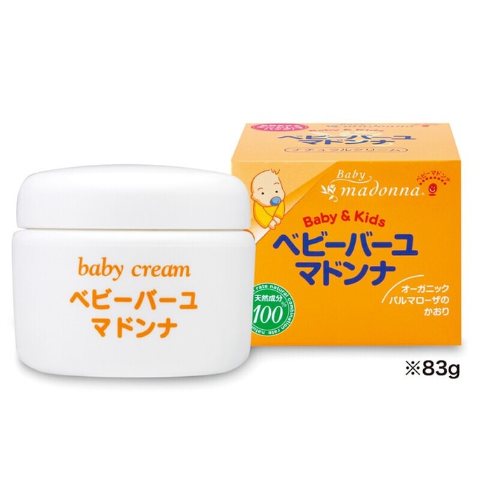 KIDS baby skin freshener 83g