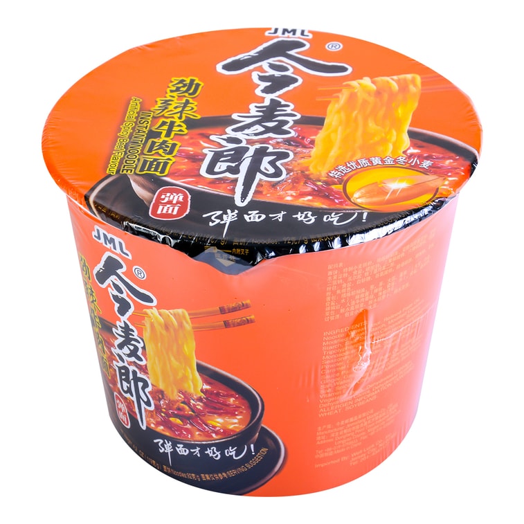 Spicy Beef Flavor Instant Noodle Bowl, 4.2 oz 7